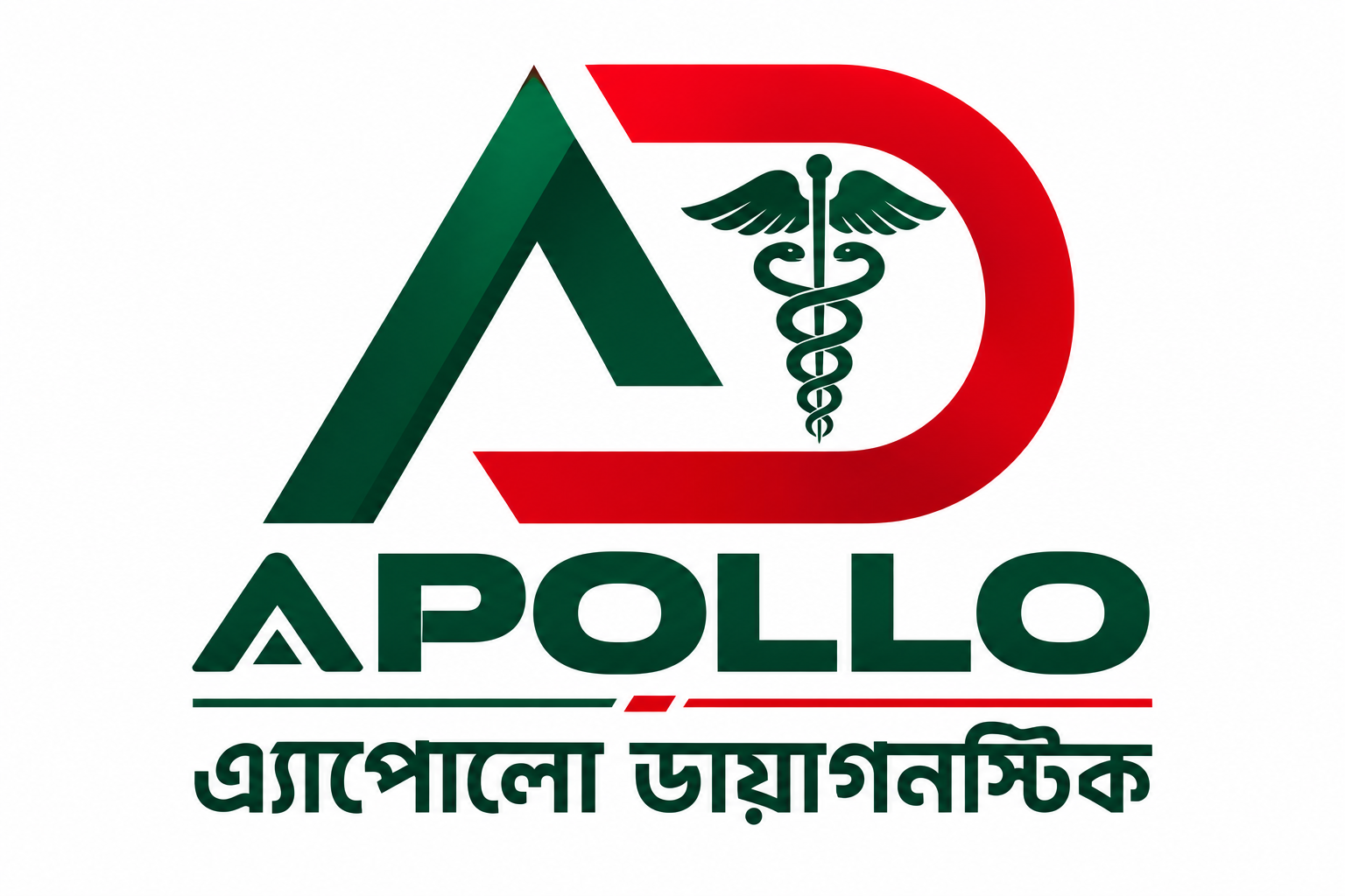 APOLLO DIAGNOSTIC